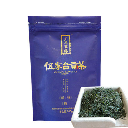 【企业】伍家台贡茶·一级绿针 商品图4