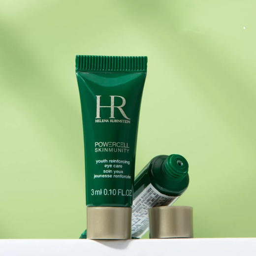 【专柜小样】法国 HR赫莲娜 绿宝瓶眼部精华乳 眼霜 3ml 商品图4