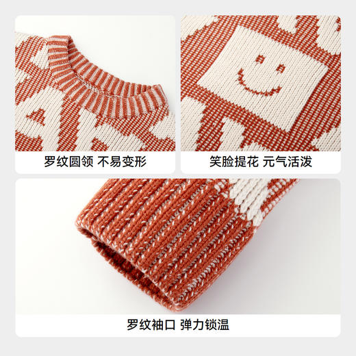 男女童圆领长袖针织衫冬季新款安奈儿童装EM444617 商品图4