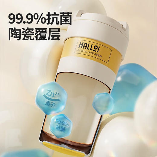 【小家电】苏泊尔咔哒旋饮保温杯KCV50AB10 商品图6