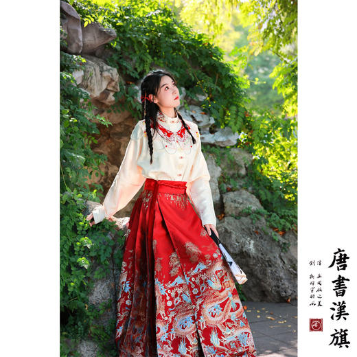 【游龙万象·火赫】马面裙套装织金妆花马面裙改良国风新中式云肩套装 商品图3