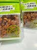 精致麻花 商品缩略图0