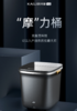 KASJ凯诗捷K2智能足浴器 商品缩略图0