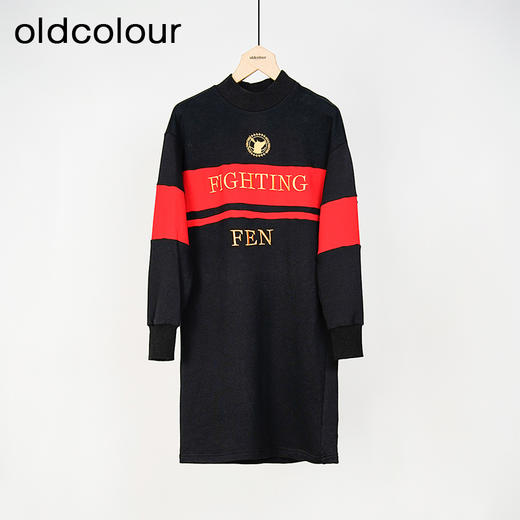 oldcolour黑色拼色时尚气质长袖卫衣连衣裙L43103354 商品图0