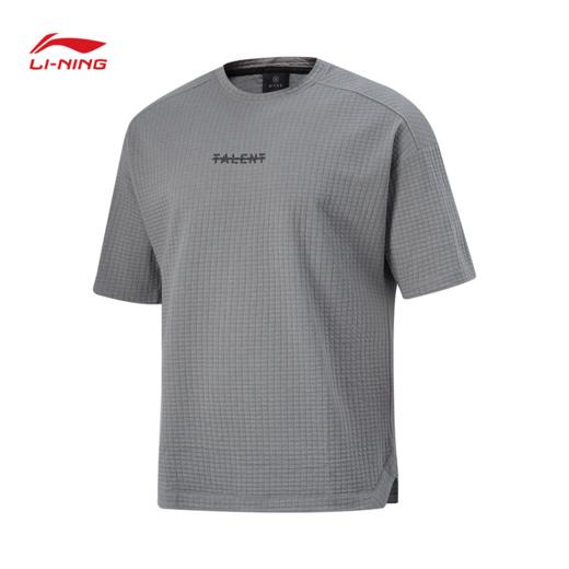 李宁韦德系列男子冰感舒适宽松短袖T恤ATSU349 商品图0