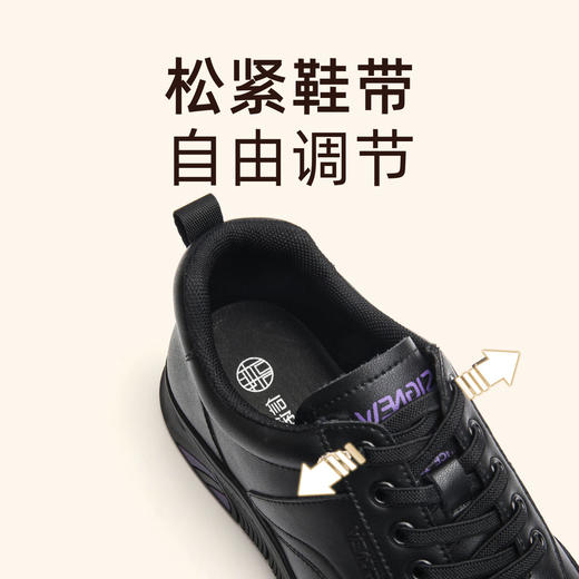 信诺真皮舒适妈妈运动鞋2024新款春季透气软底中老年女鞋休闲皮鞋24C3098-1 商品图2