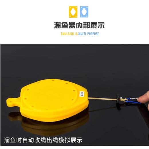 佳钓尼20米自动失手绳钓鱼竿防脱手绳自动伸缩高档手竿大物护竿绳 商品图1