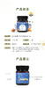兰维乐新西兰原装进口麦卢卡蜂蜜 （UMF10+ 250g） 商品缩略图2