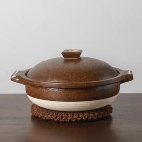 日本进口信乐烧Hangout 4人用鍋