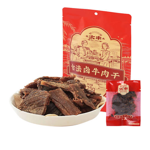 太丰古法卤牛肉干 (原味/辣味/藤椒味) 商品图2