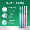 G·U·M 牙周护理牙刷#388（中毛）颜色随机发 商品缩略图0
