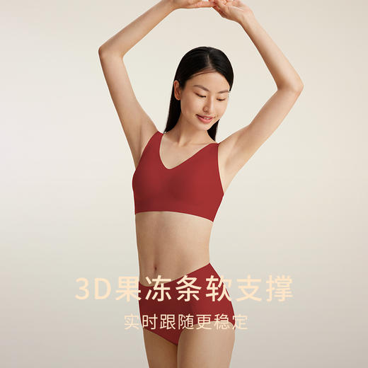 一起红】金三塔桑蚕丝文胸套装红色婚庆软支撑文胸内裤本命年    NZFDB301LH 商品图1