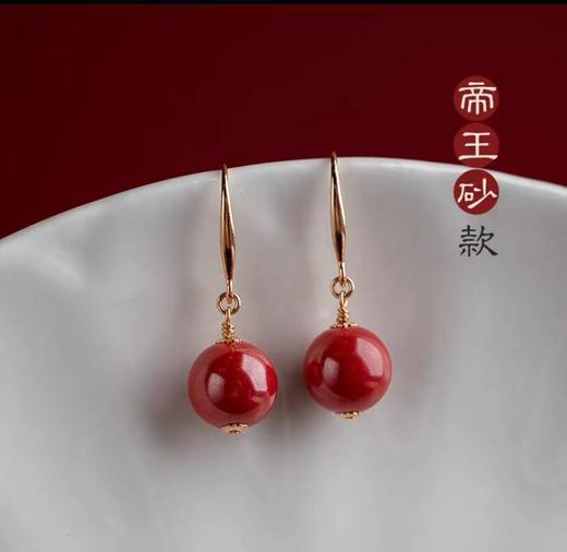 六鑫珠宝 高含量朱砂耳环 复古风耳坠 商品图7