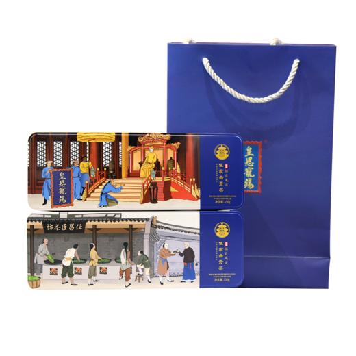 【企业】伍家台 伍台毛尖 商品图2