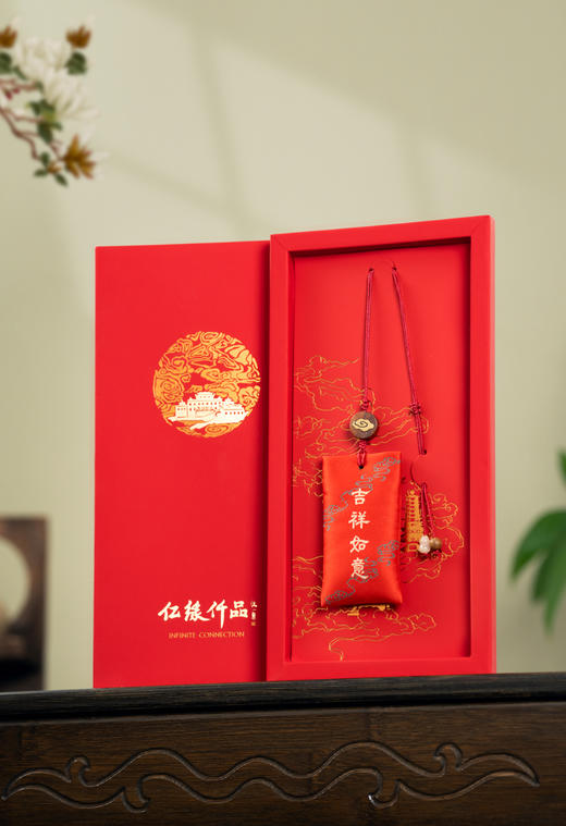 如意福袋 商品图2