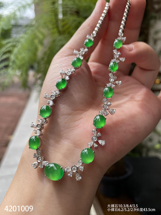 4201009，蛋面套链。具体价格微信咨询 商品图3