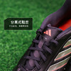 小李子ADIDAS阿迪达斯COPA PURE 2中端中国版AG短钉成人足球鞋男IG8723 商品缩略图3