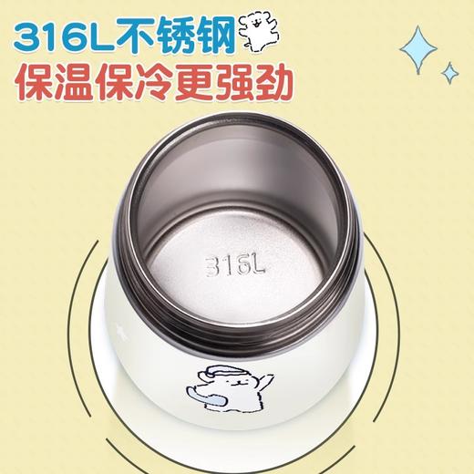 膳魔师TCKD不锈钢儿童两用保温杯550ml/SMS-TCKD-600SPK-MT 商品图3