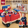 富达尔小火车儿童玩具可坐人拉杆箱过家家宝宝3到6岁生日礼物迷你小厨房考拉日记 商品缩略图0