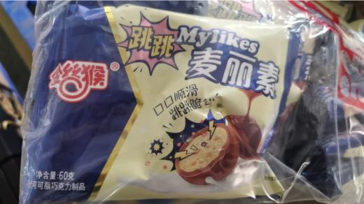 金丝猴跳跳麦丽素60g 商品图0