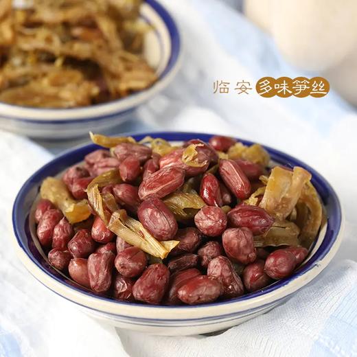 临安天目山笋丝花生 开袋即食 健康卫生 微辣不辣两种口味可选 商品图1