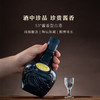 53°珍酒(老珍酒2020- 2021年) 500ml 商品缩略图1