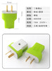 转角二插头 商品缩略图3