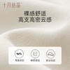 【满200减100】 孕妇秋冬百搭加绒加厚阔腿裤 商品缩略图3