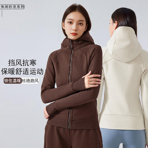 哈瓦塔（长款）加绒带帽保暖外套H340184 商品图1