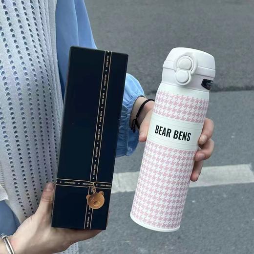 熊本士双饮轻心千鸟格保温杯 480ml  YD 商品图1