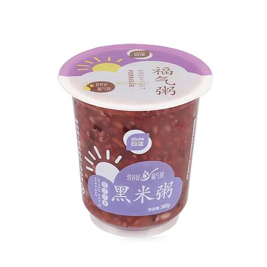 谷淦365g即食黑米粥 商品图0