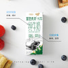 新希望亚拉青波水牛纯牛奶200ml*12盒装 商品缩略图1