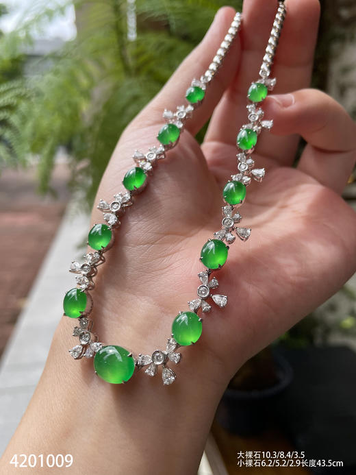 4201009，蛋面套链。具体价格微信咨询 商品图5