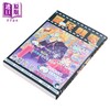 【中商原版】漫画 灵民执事 义三四 港版漫画书 第三届港漫动力入围作品 商品缩略图1
