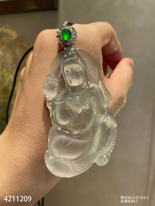 玻璃种观音吊坠【4211209】具体价格微信咨询 商品图1