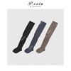 PanYiXiu/潘依绣 纯色简约风百搭过膝袜堆堆长筒袜 CF2920 商品缩略图1