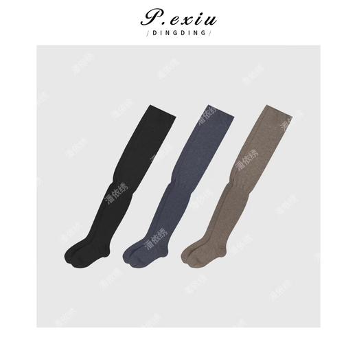 PanYiXiu/潘依绣 纯色简约风百搭过膝袜堆堆长筒袜 CF2920 商品图1