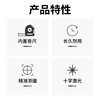【货号05894】多功能水平尺高精度投线仪激光红外线水平仪测距仪器卷尺 商品缩略图2
