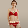 一起红】金三塔桑蚕丝文胸套装红色婚庆亲肌棉文胸内裤本命年  NZFDC305LH/NZF7A306LH/NZFAB307LH 商品缩略图3