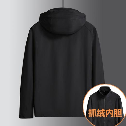 【三合一冲锋衣】【新款DK】大依优型大码三合一户外衣两件套外套可脱卸帽冲锋衣男宽松加肥加大码上衣夹克户外 商品图1