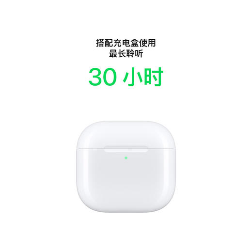 Apple AirPods 4代  无线蓝牙耳机 商品图3