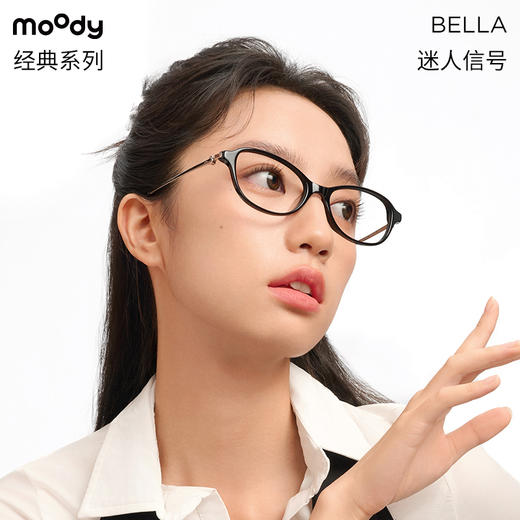 moody经典系列轻猫眼框架眼镜千禧美式职场Bella迷人信号 商品图1