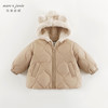 马克珍妮女童萌萌熊耳朵保暖棉服儿童加厚外套宝宝冬装新款241022 商品缩略图3