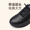 信诺真皮舒适妈妈运动鞋2024新款春季透气软底中老年女鞋休闲皮鞋24C3098-1 商品缩略图1