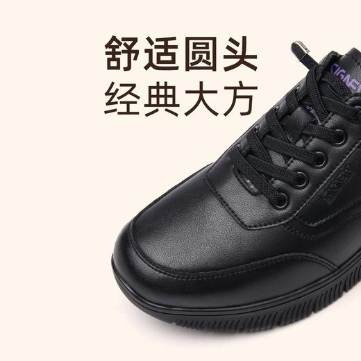 信诺真皮舒适妈妈运动鞋2024新款春季透气软底中老年女鞋休闲皮鞋24C3098-1 商品图1