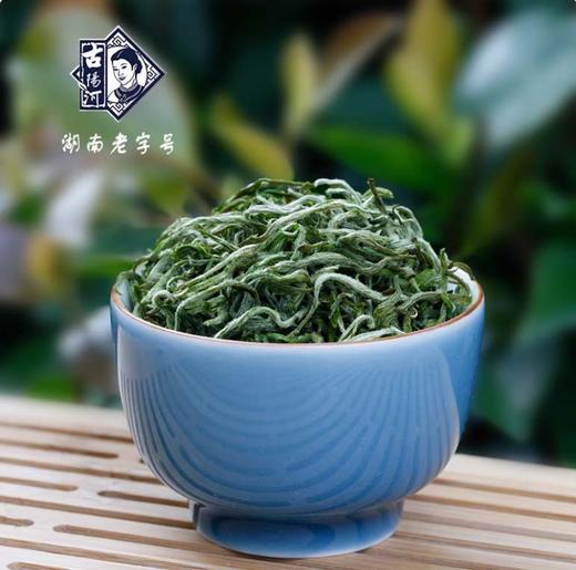 湖南 湘西黄金茶 明前头采 嫩芽 绿茶 茶叶 50g 商品图2