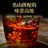 澜沧古茶2012年第2代乌金云南名山古树普洱茶熟茶熟普砖茶礼盒装500g(125g*4) 商品缩略图4