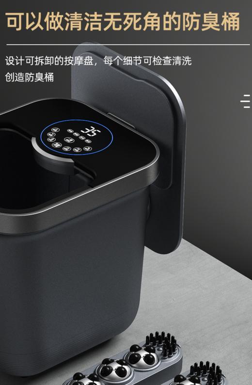 KASJ凯诗捷Z201智能杀菌多功能足浴器 商品图3