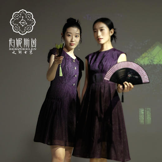 【伯妮斯茵】包袖中长款连衣裙 2S500018 商品图0