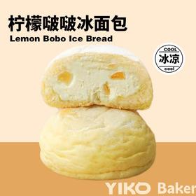 柠檬啵啵·冰面包